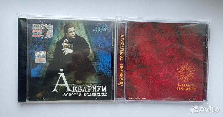 Cd диски