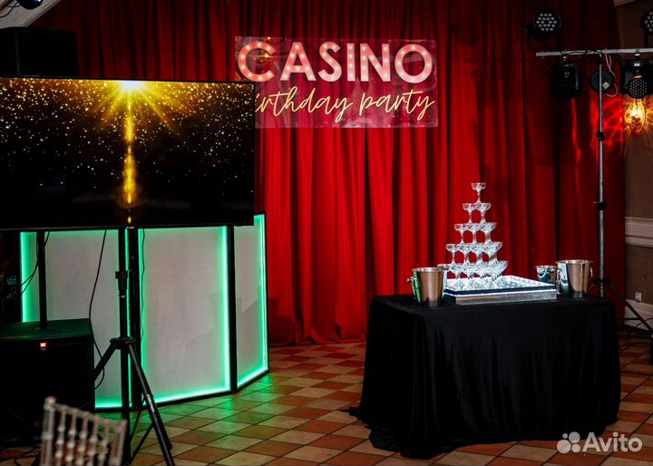 Выездное казино, Аренда казино