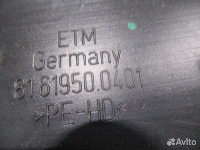 Воздуховод MAN 81619500401