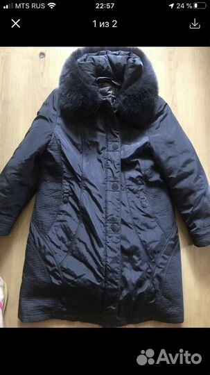 Пуховик мех натуральный
