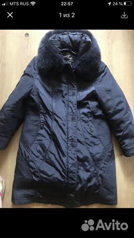 Пуховик мех натуральный