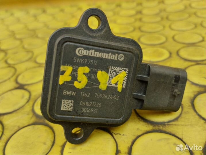 Расходомер / дмрв Bmw 523I F10 N52B25AF 2011