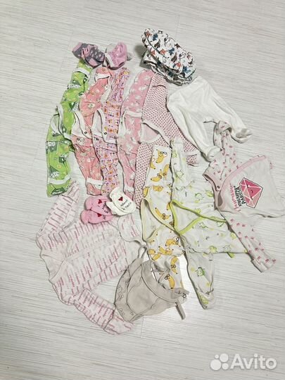 Пакет вещей 52-58