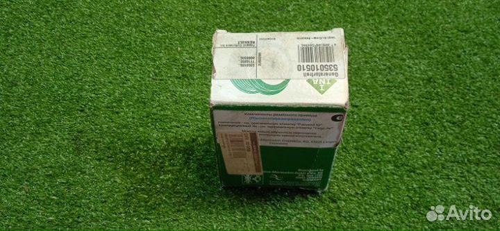 Шкив Renault Logan