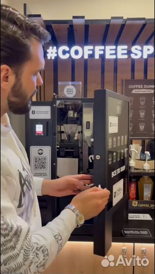 Кофейня самообслуживания не франшиза