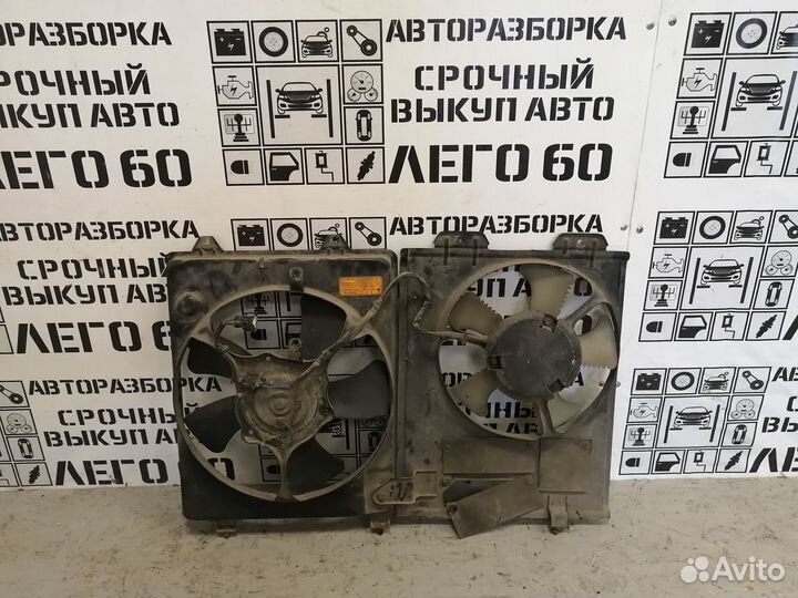 Вентилятор радиатора для Mitsubishi Outlander (CU)