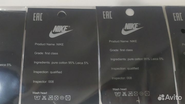 Носки nike высокие