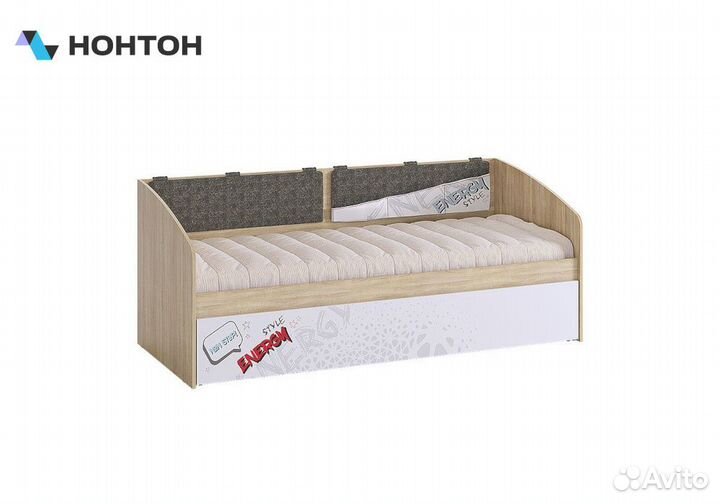 Софа Энерджи