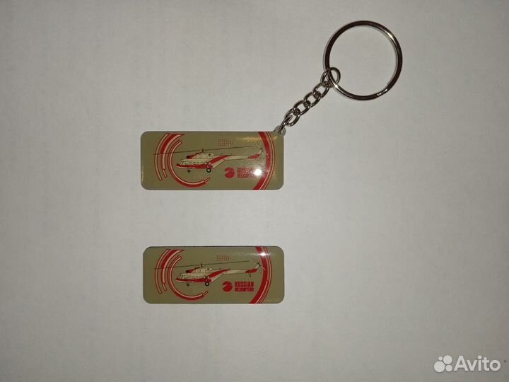 Набор: брелок магнит/вертолеты новый