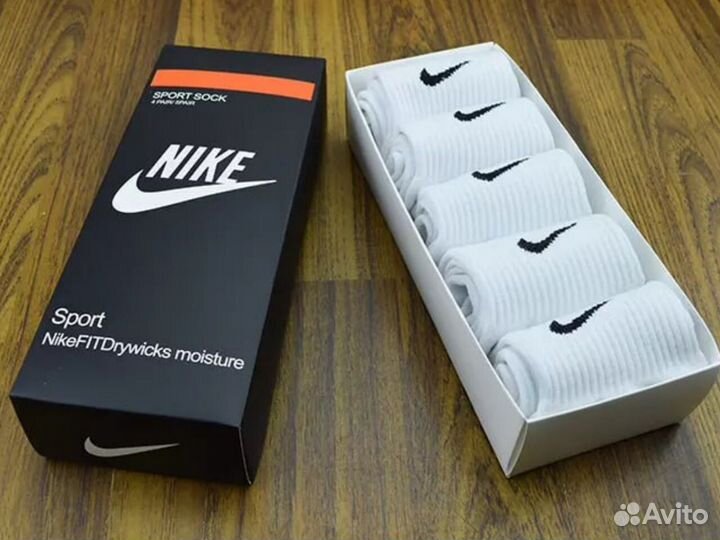Носки Nike LUX качество