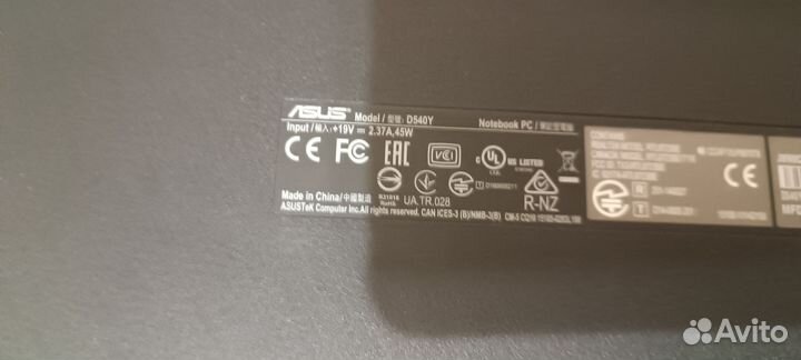 Asus d 540y 4 ядра