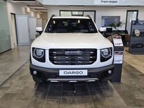 Новый Haval Dargo 2.0 AMT, 2024, цена от 2 599 000 руб.