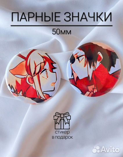 Значки на заказ
