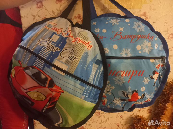 Две ватрушки, тюбинг