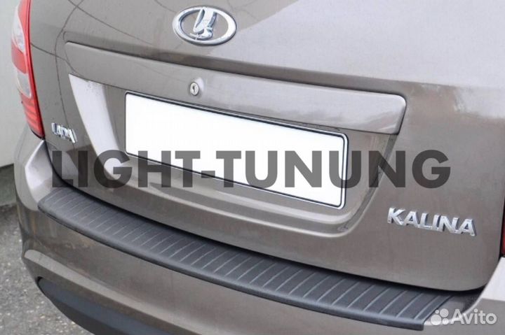 Защита заднего бампера