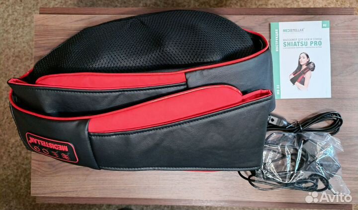 Массажер для шеи и спины Shiatsu Pro MS33 medistel