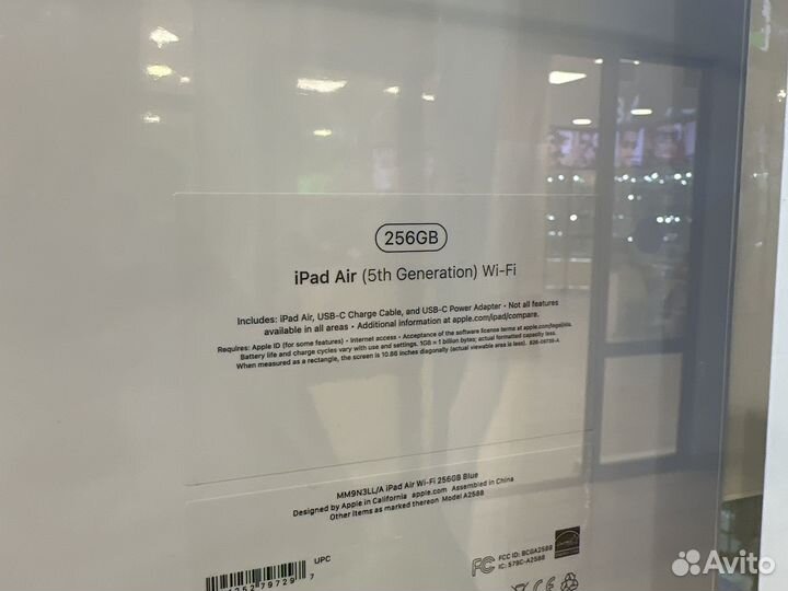 Apple iPad Air 5 256Gb (Wi-Fi only) Blue