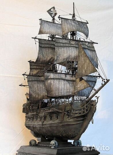 Чёрная жемчужина