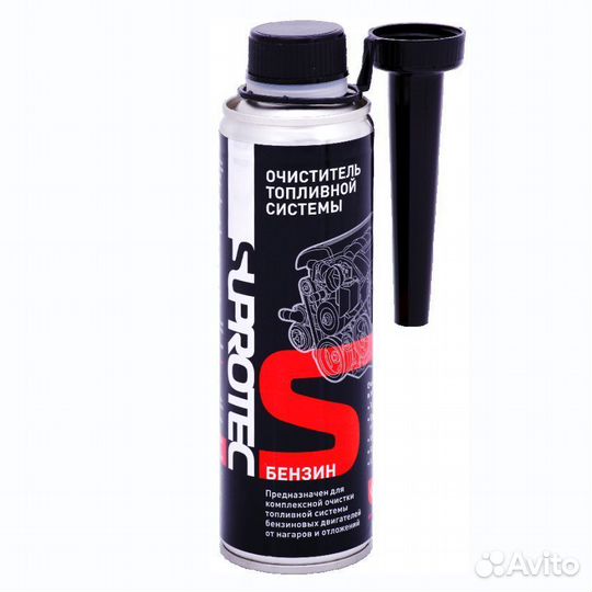 Супротек Очиститель топливной системы бензин