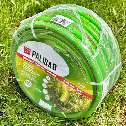 Шланг поливочный 3/4