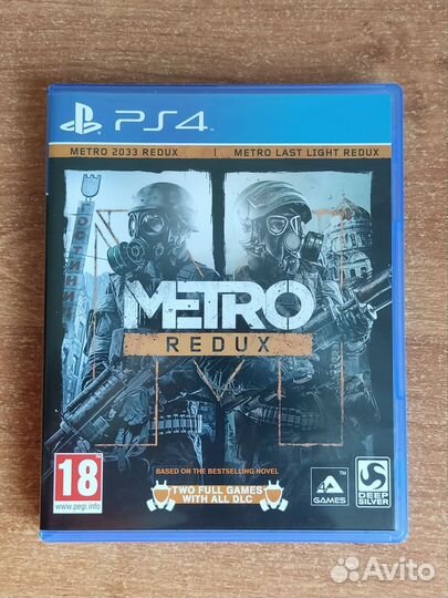 Metro (2 игры) PS4