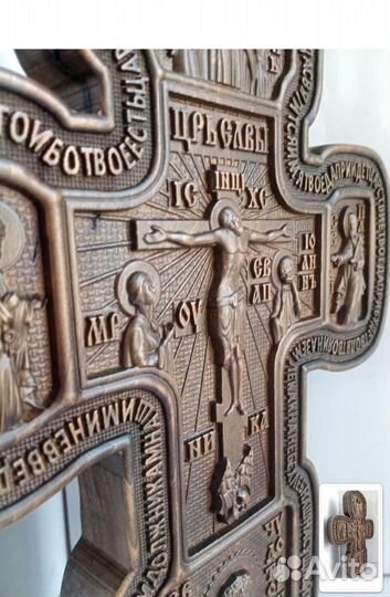 Крест деревянный