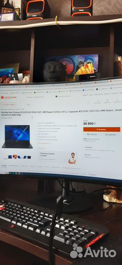 Ноутбук acer новый