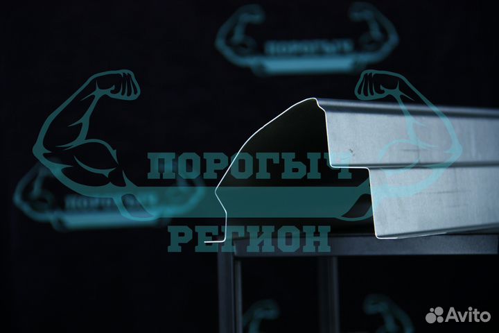 Ремонтный порог Skoda Octavia A5