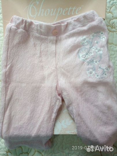 Продам брючки