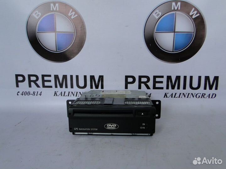 BMW 7 E65 Блок навигации