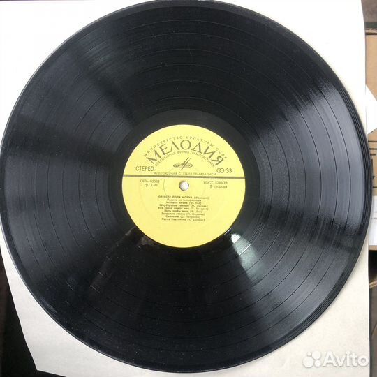 Оркестр Поля Мориа Франция музыка из кинофильмов