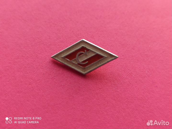 Значок спартак СССР 1970 годы