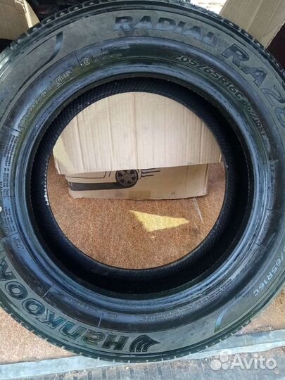 ATR Radial Platinum HP 5.40/28 R16 204