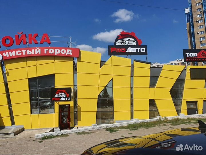 Аккумулятор на авто в Уфе 6ст-75 Ач