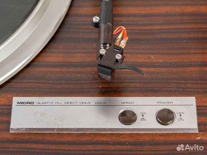 Micro Seiki DQ-3 виниловый проигрыватель