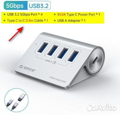 USB Hub Orico (хаб, свич, switch) 5 Гбит/с