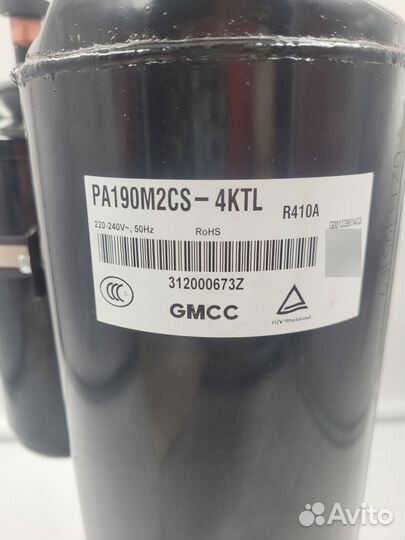 Gmcc PA190M2CS-4KTL Компрессор