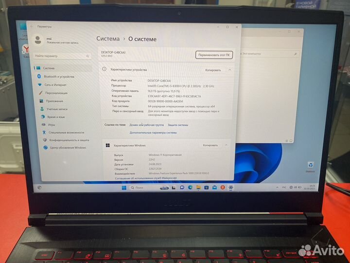 Ноутбук MSI MS-16R1