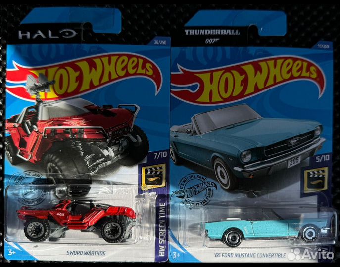 Hot Wheels Screen Time