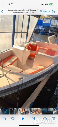 Ангара - П Аэро