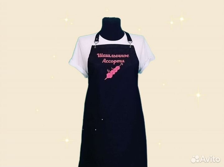 Фартук для кафе с логотипом