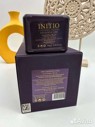 Initio psychedelic love