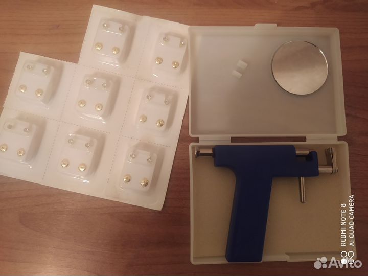 Пистолет для прокалывания ушей