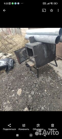 Печка в палатку бу