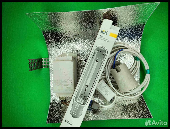 Комплект днат 250 Вт с отражателем