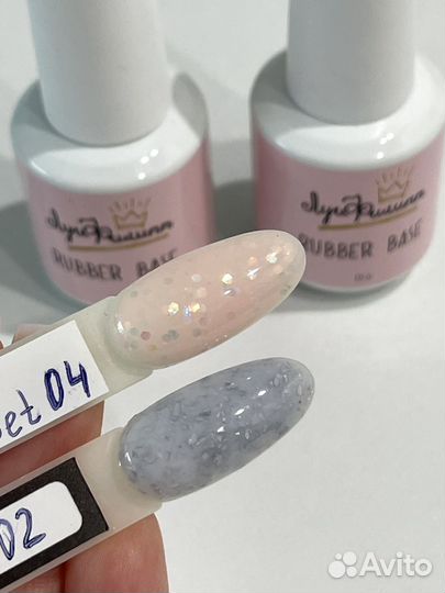 База камуфляж для ногтей