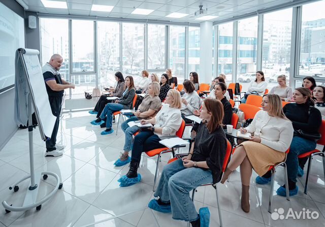 Аренда конференц зала