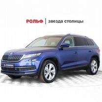 Skoda Kodiaq 2.0 AMT, 2019, 96 123 км, с пробегом, цена 2 870 000 руб.