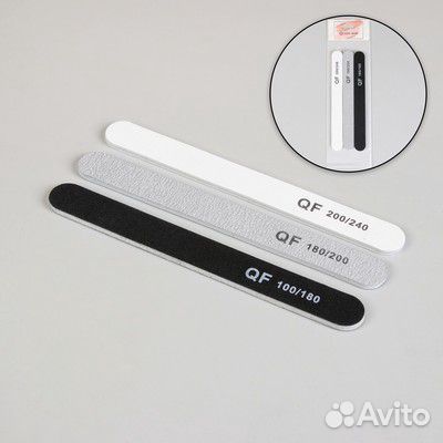 Набор пилок 3шт для маникюра, педикюра