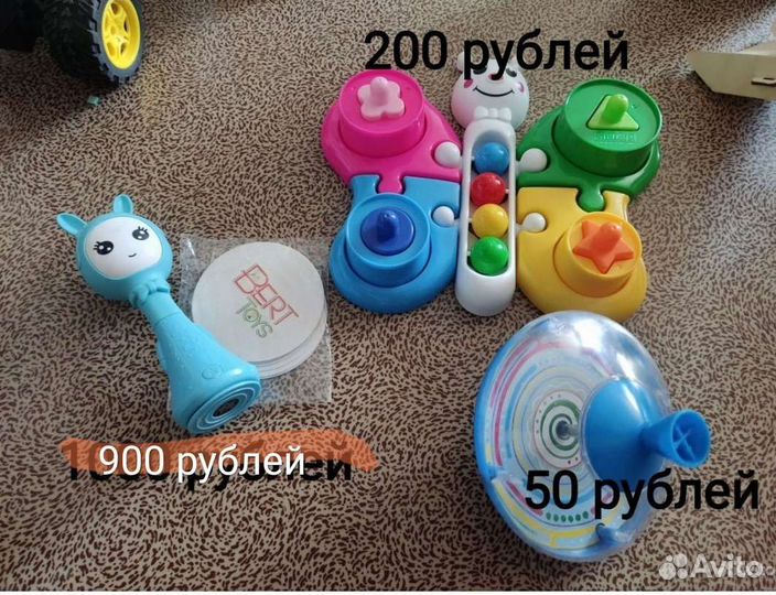 Развивающие игрушки